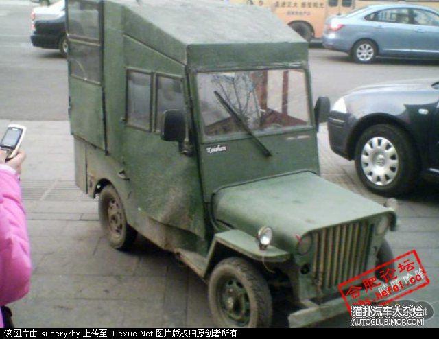 �����������ֳ�����λ��ŮԸ�����Ҷ����磿