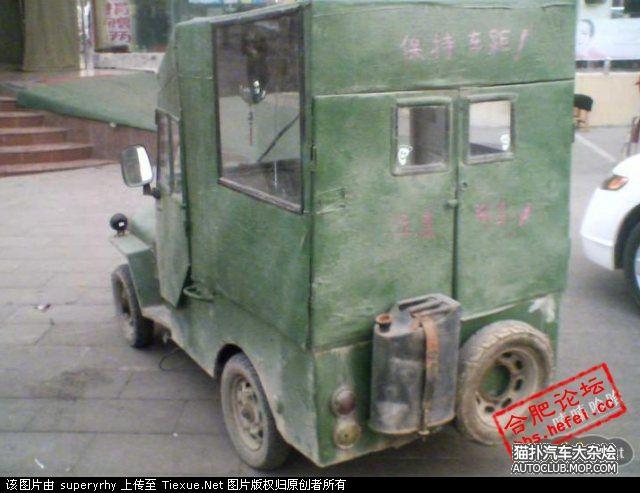 �����������ֳ�����λ��ŮԸ�����Ҷ����磿