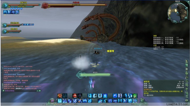 ��֪ʶ���ռ����������綾����С�����������ӳ�~~~~~~~~~~~~~~~