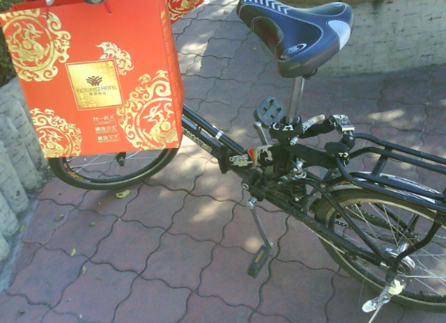 DSC00044.JPG