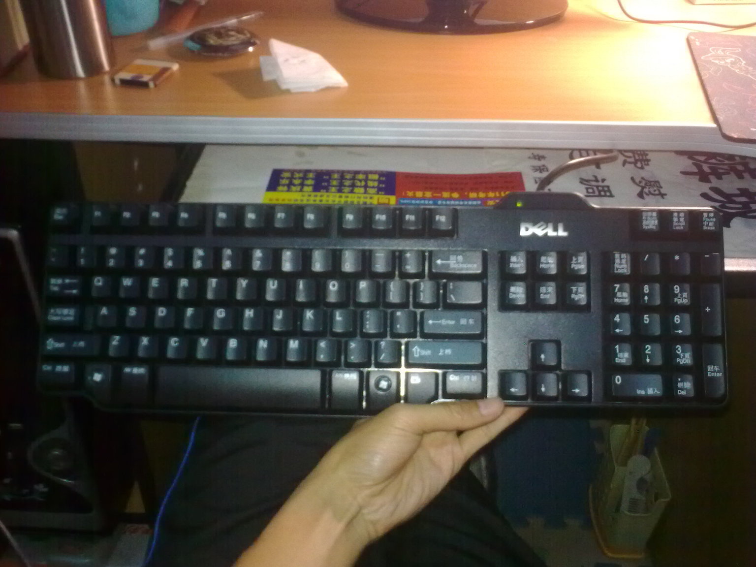 ���˸�8115  �����С���
