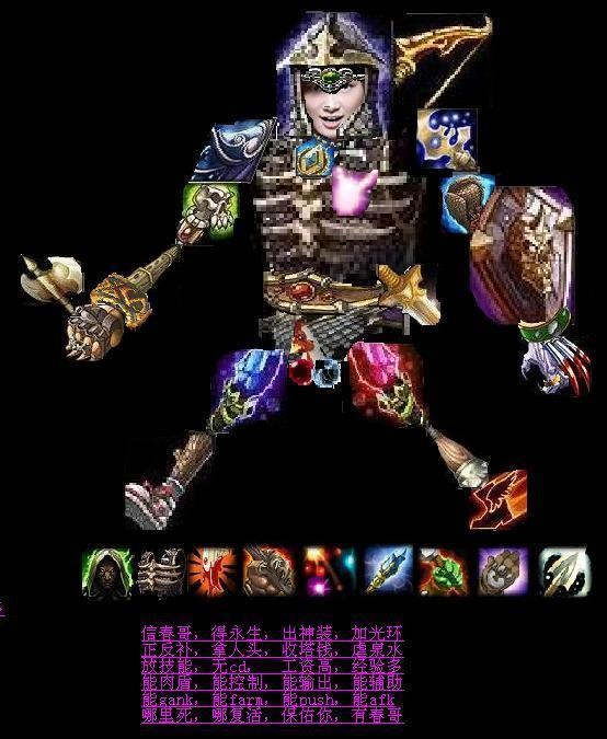 ����DOTA��