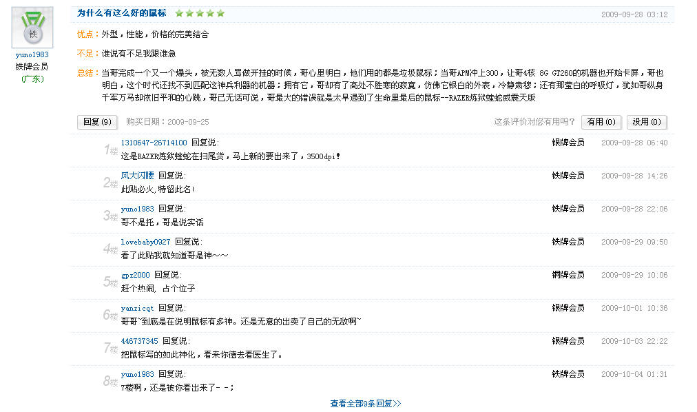 ������Ц.�������������������������!