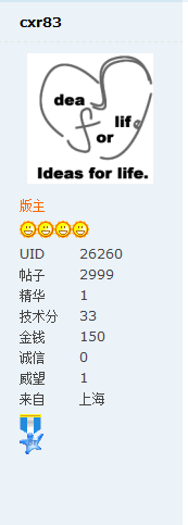 ˮһ��,˯��...