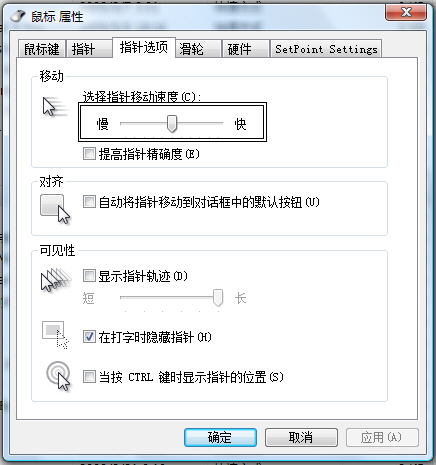 �������������ʴ����ǣ����ϵͳ�ٶ���ô����