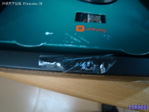 �������������˷���ʧ������-----M950����(�����)