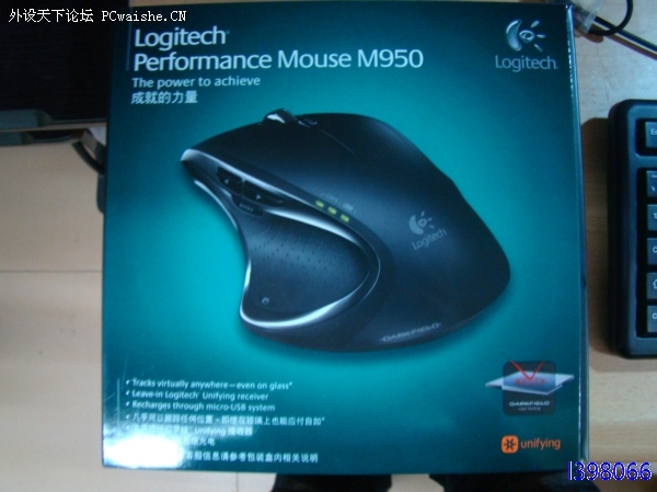 �������������˷���ʧ������-----M950����(�����)