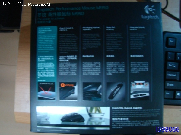 �������������˷���ʧ������-----M950����(�����)