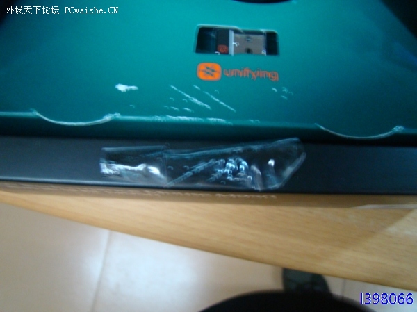 �������������˷���ʧ������-----M950����(�����)