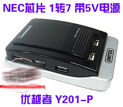 �����Ǳ����� USB 2.07��HUB������ ������ô˭�ܸ�����