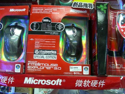 ���� IE �汾����