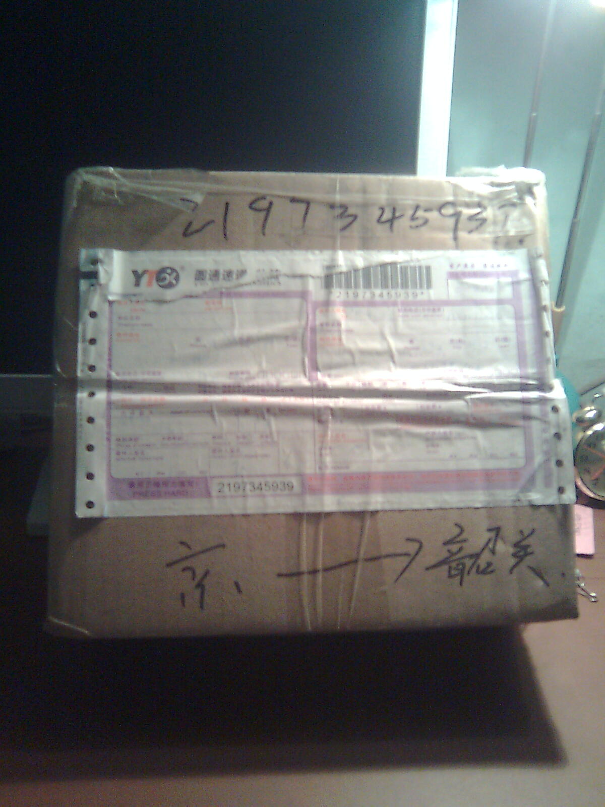 M950���������ˣ��ʹ�����Ƚϵ��ŵ�Ͳ��㣬���ϼ��Ÿ��������ͼ