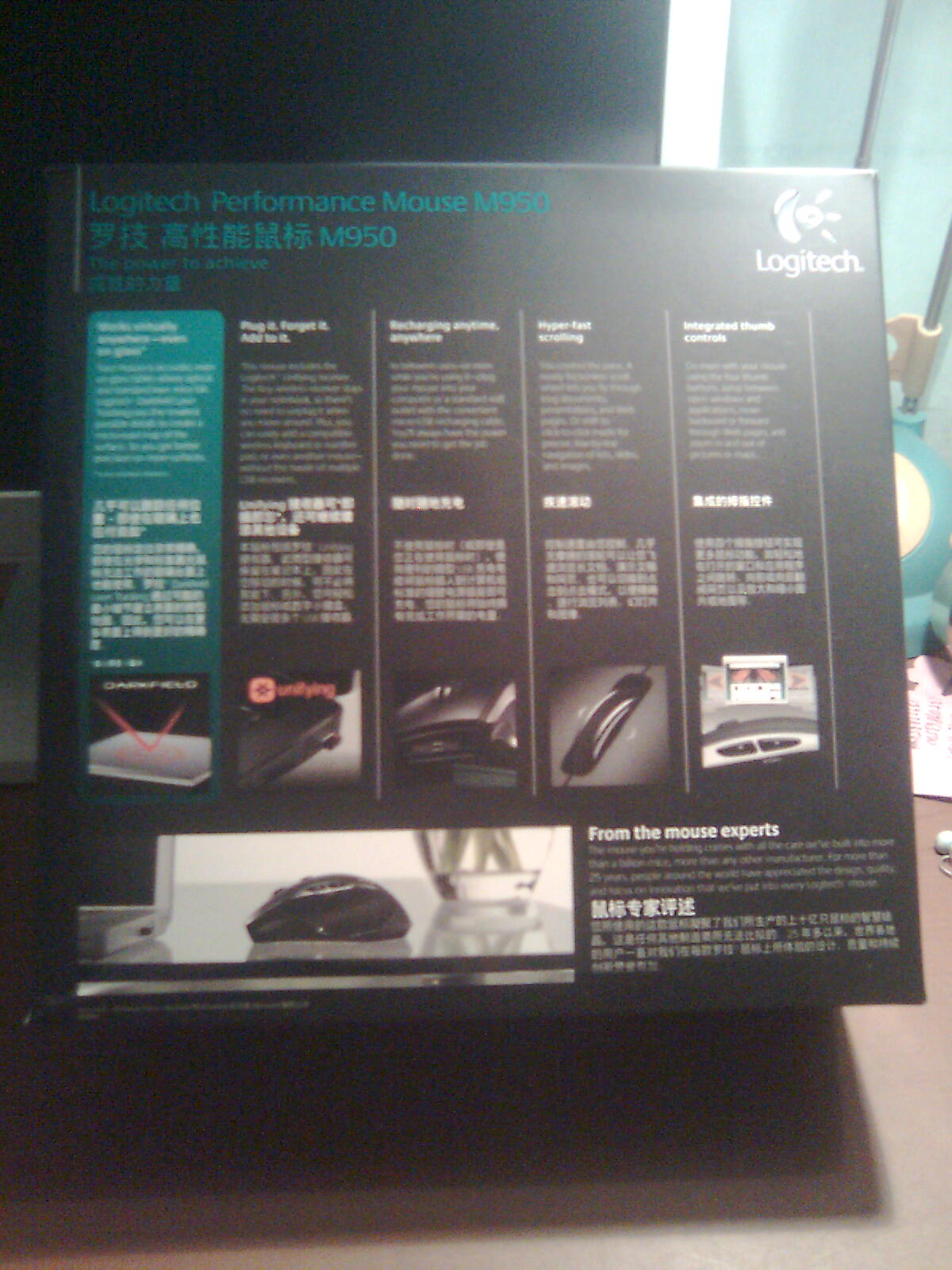 M950���������ˣ��ʹ�����Ƚϵ��ŵ�Ͳ��㣬���ϼ��Ÿ��������ͼ