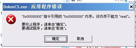 ��ƽ̨����CS��,�������æ��