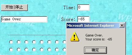 ��ֹ��ν�����ˣ�������������ȷְ�