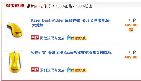 ���߻����.��׬100��?