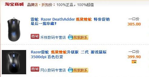 ���߻����.��׬100��?