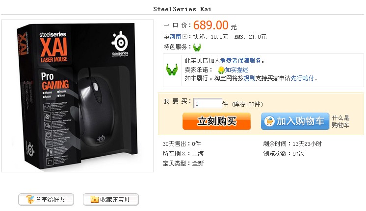 XAI�Ա��Ѿ��ϼܣ��۸����ͣ�����