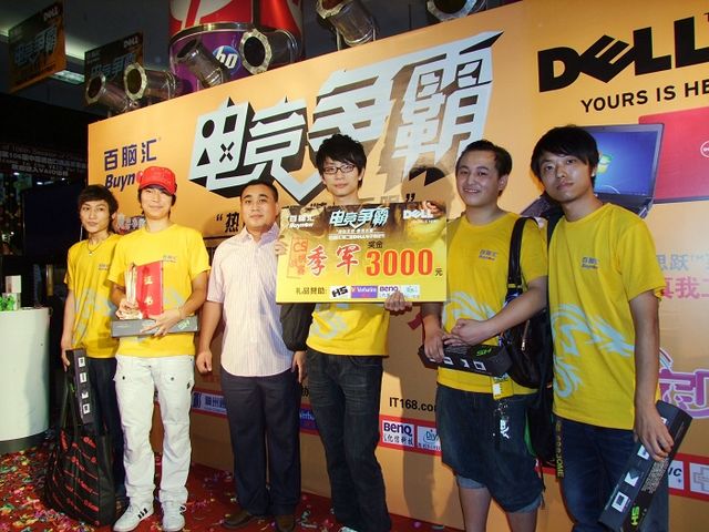 ���Ի�ڶ���DELL���Ӿ������������۷�Ծ�