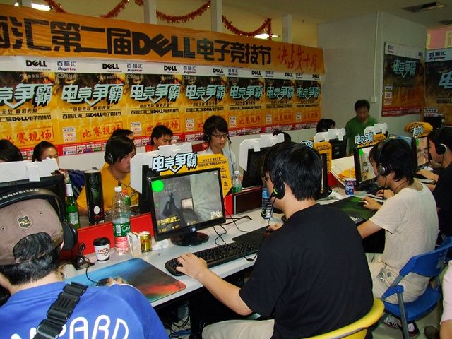 ���Ի�ڶ���DELL���Ӿ������������۷�Ծ�