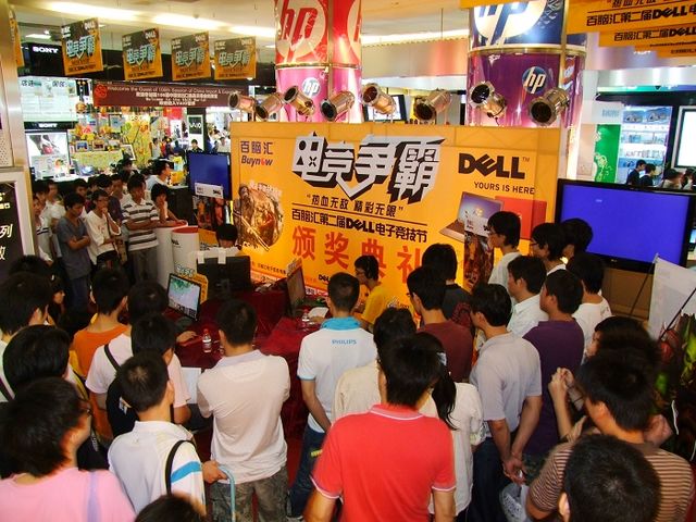 ���Ի�ڶ���DELL���Ӿ������������۷�Ծ�