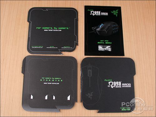 Razer��٤�������� �����������