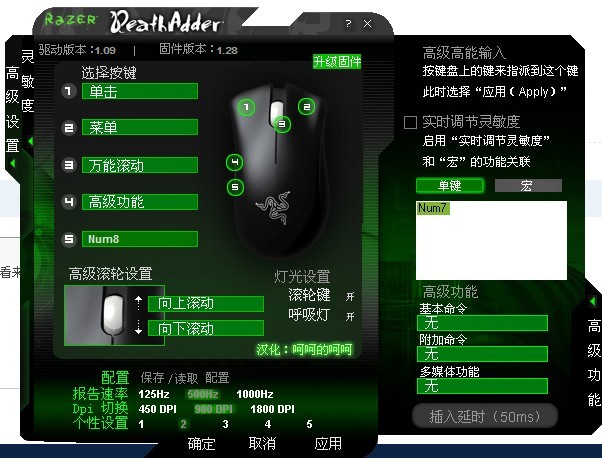 �ʸ��ײ�����:���ߴ�ħ����������С����