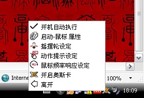 ������˫���� ��747 ˵�¸���~