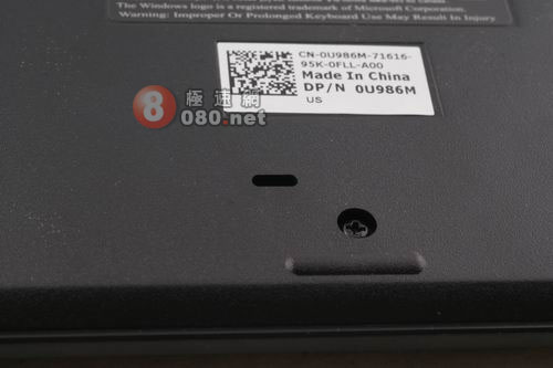 ����������Ʒ ����8185�������ñ���