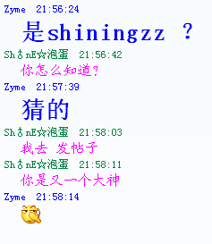 QQͼδ.png
