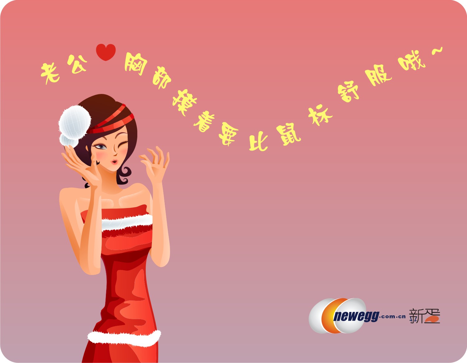 ����Ƶ�����