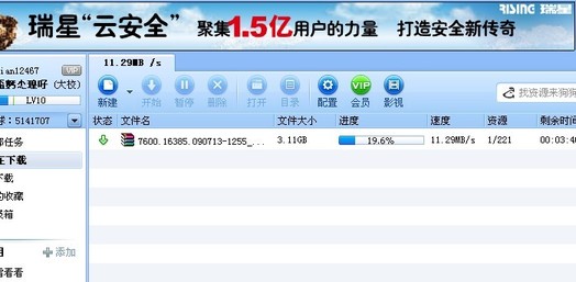 �һ؁���~~~>_+...