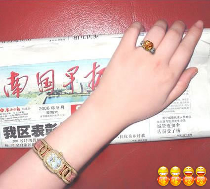 2_54230304_diary.jpg