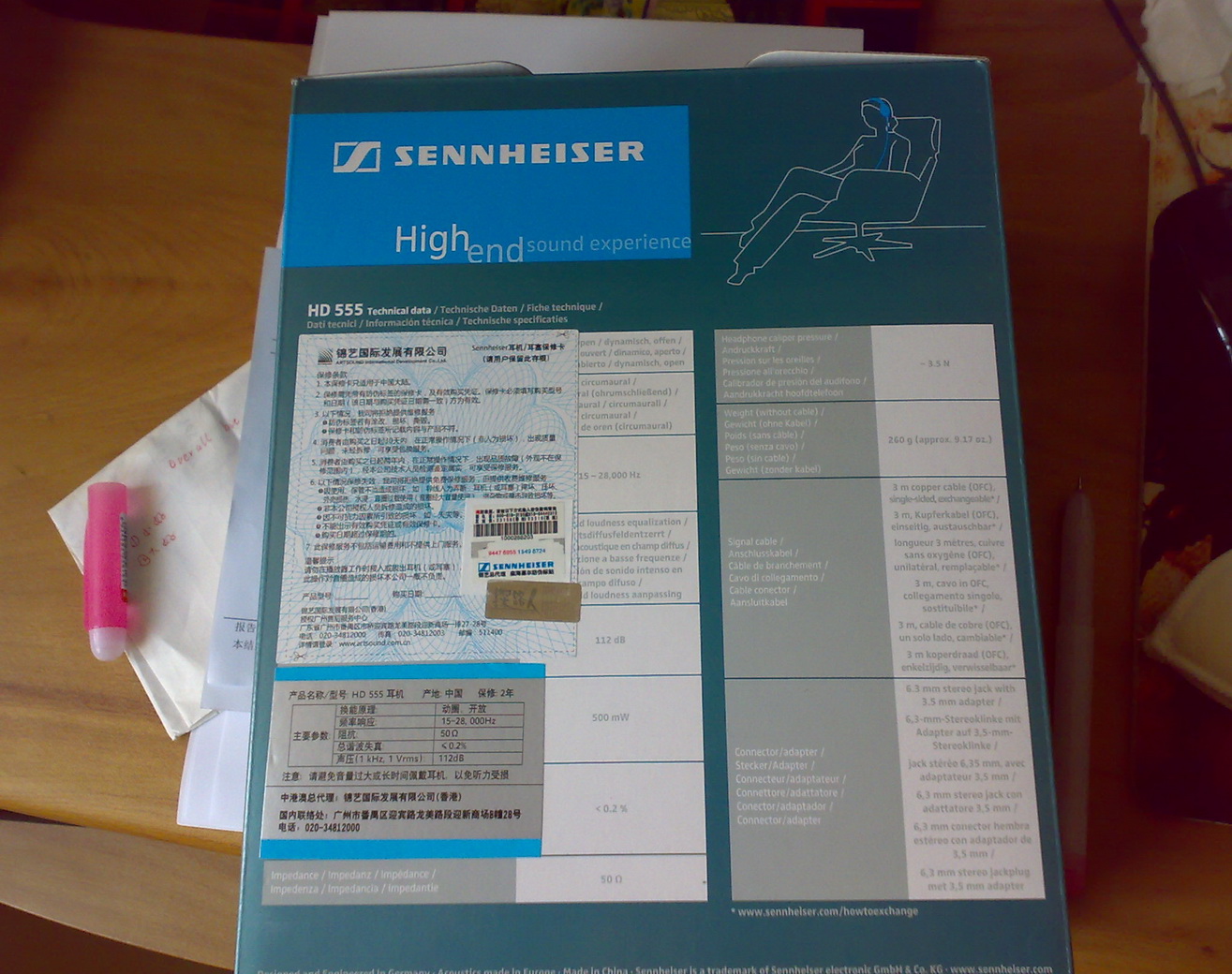 ����4���HD555,�������õķ�����