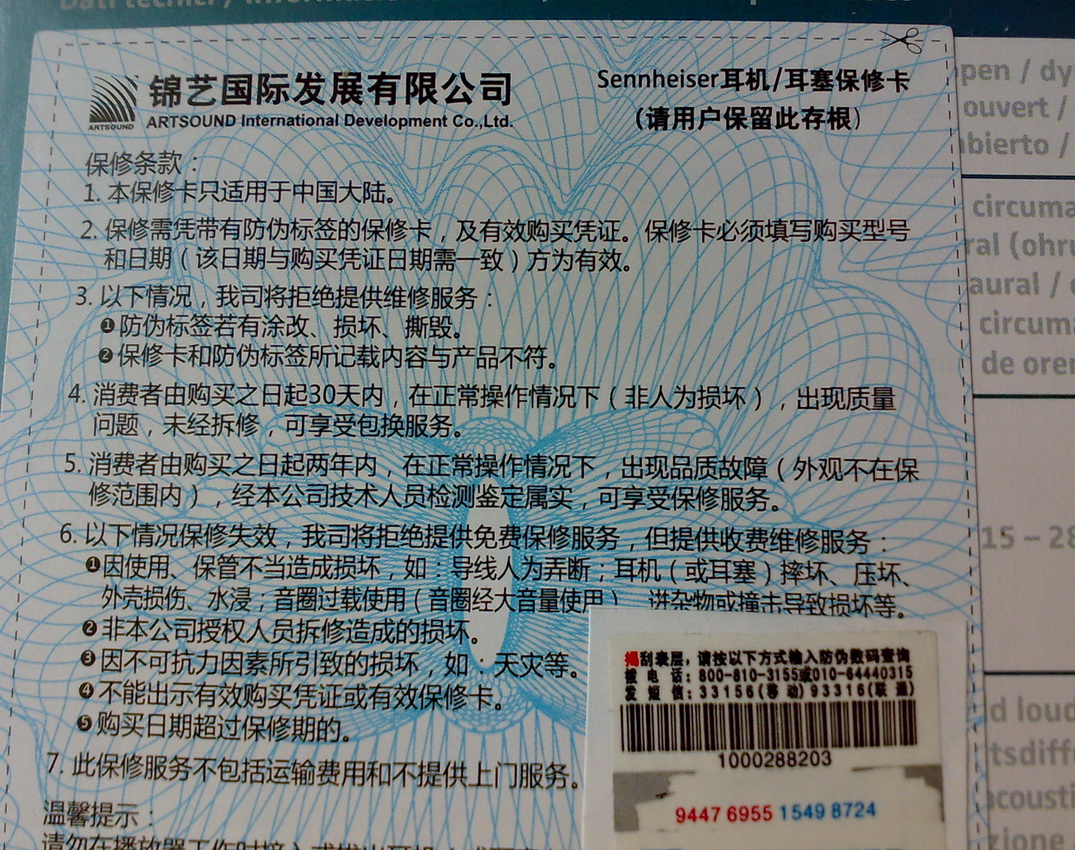 ����4���HD555,�������õķ�����