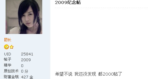 2009������