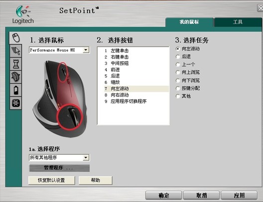 M950~~~��������~~~~~