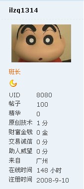 EQ5G784T~BVR(VZQ[`Q5O`M.jpg