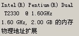 ���⻰!����̨ʽ����CPU...