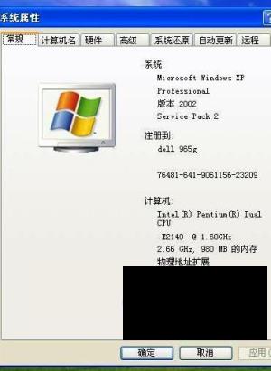 ���⻰!����̨ʽ����CPU...