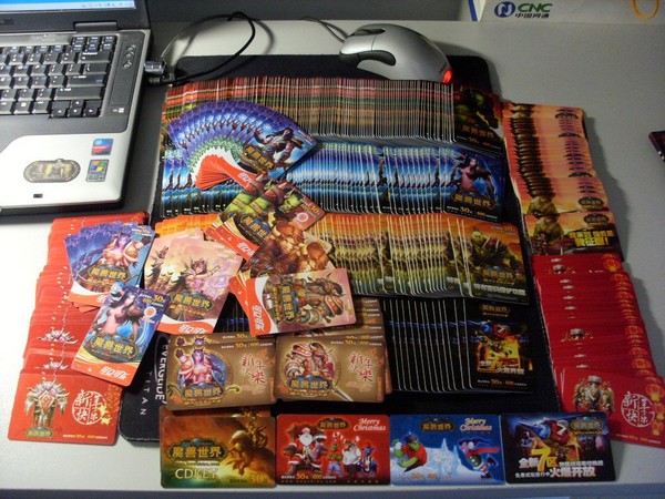 ��λ��WOW����ʲô��ꣿ