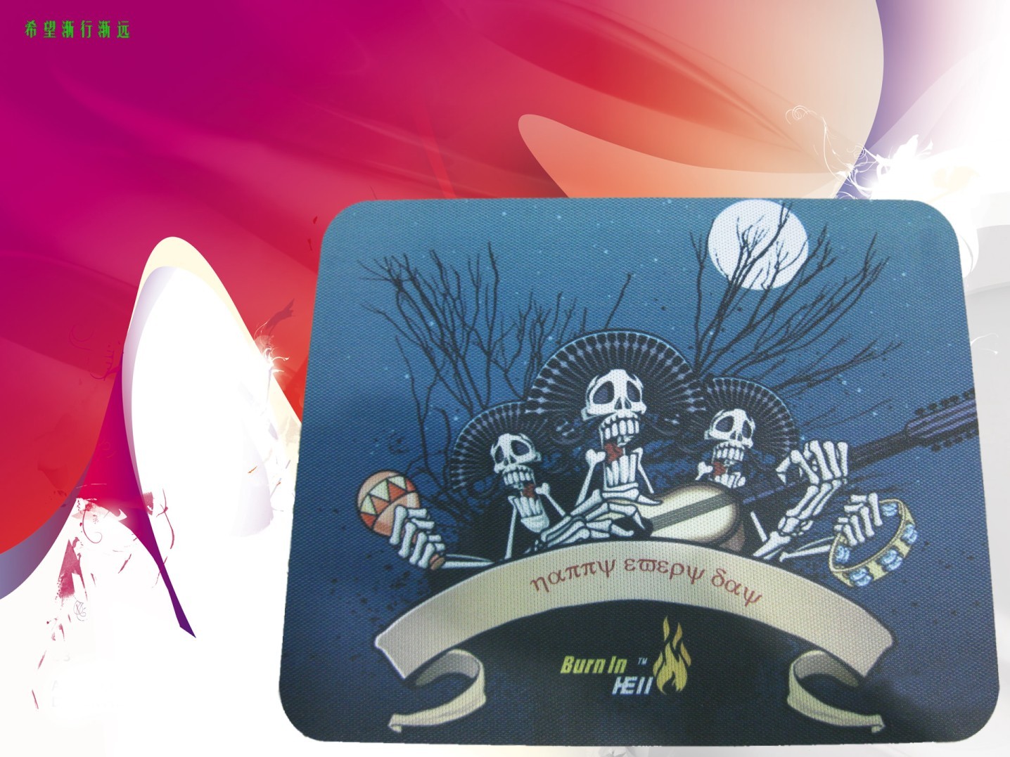 ��ʥ�ڵ�����----�������Ĺ��������