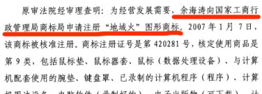 FIRE-PAD����������֮��������11��������