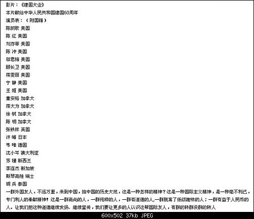 p_large_i93P_612600096f5a2d14.jpg