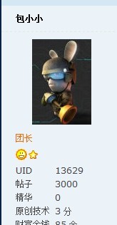 3k