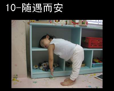 10q.jpg