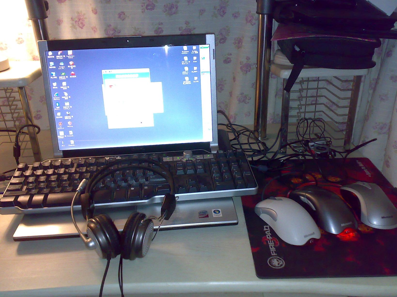 IE3���ư�+8135-ʵ����֮��׼װ��.