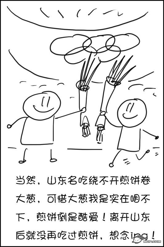 16.jpg