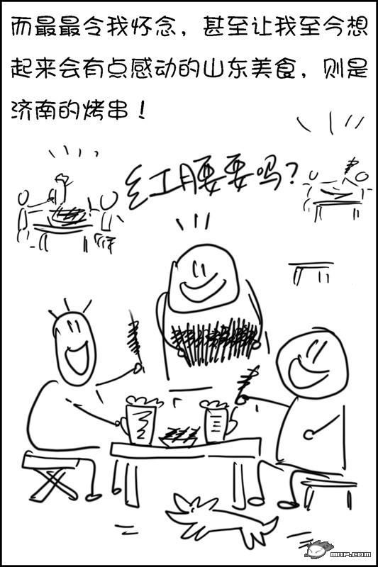 19.jpg