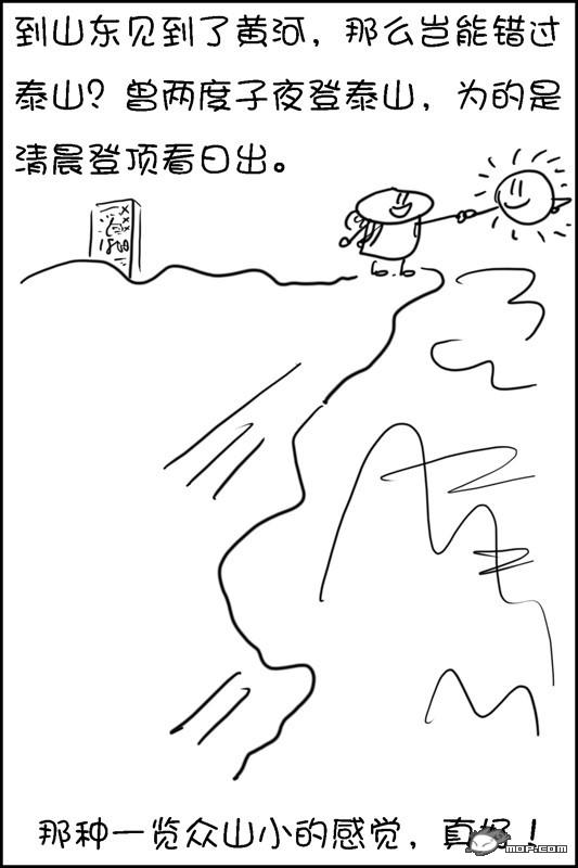 37.jpg